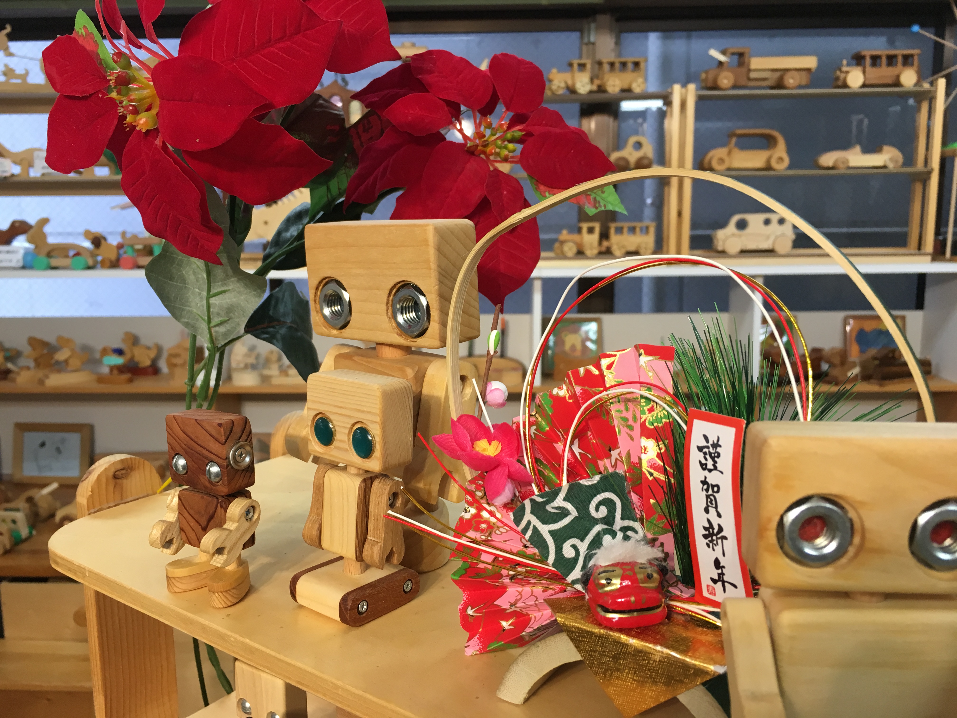 新年のご挨拶