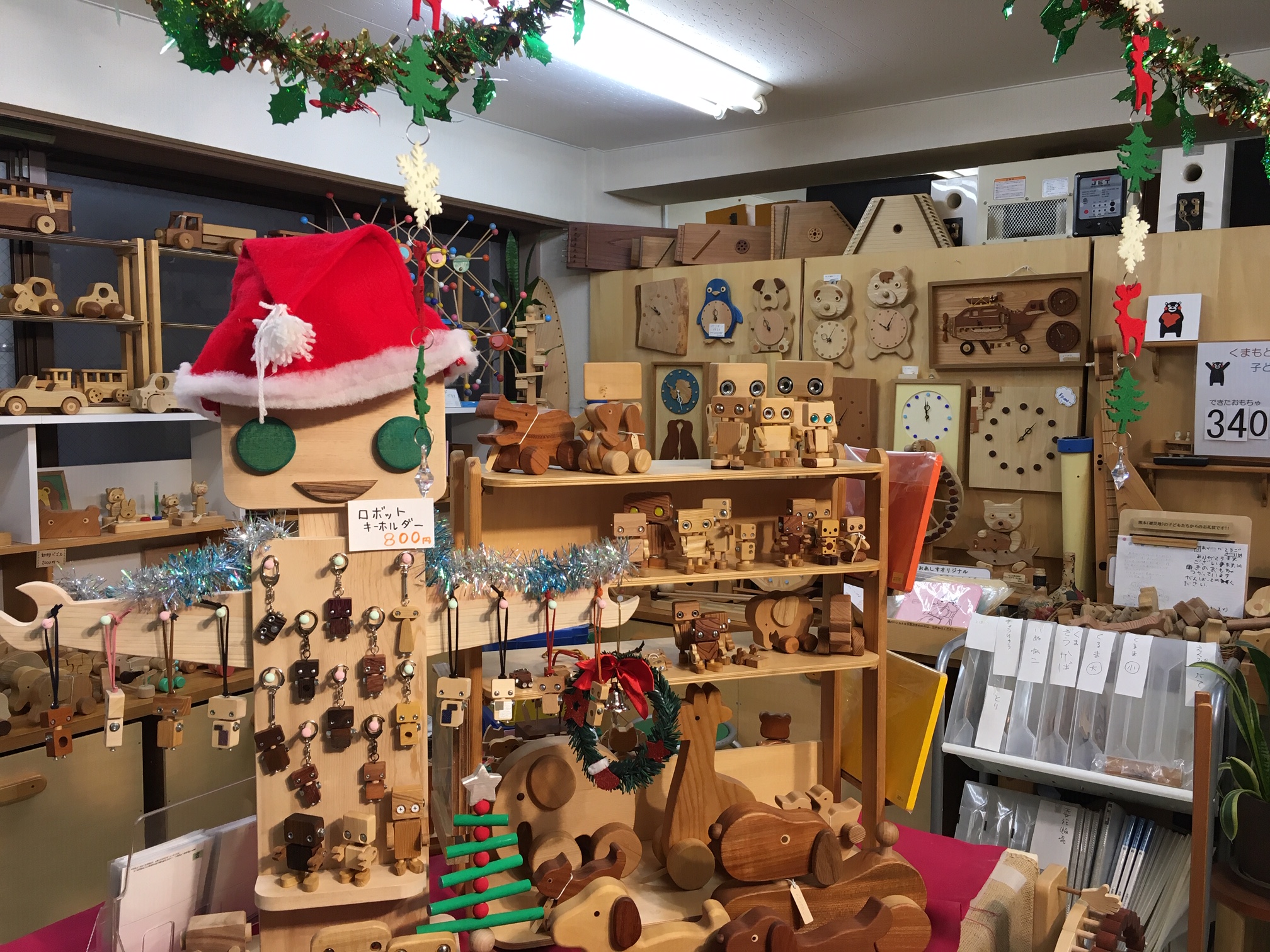 ピアワーク・オアシスでクリスマスフェア